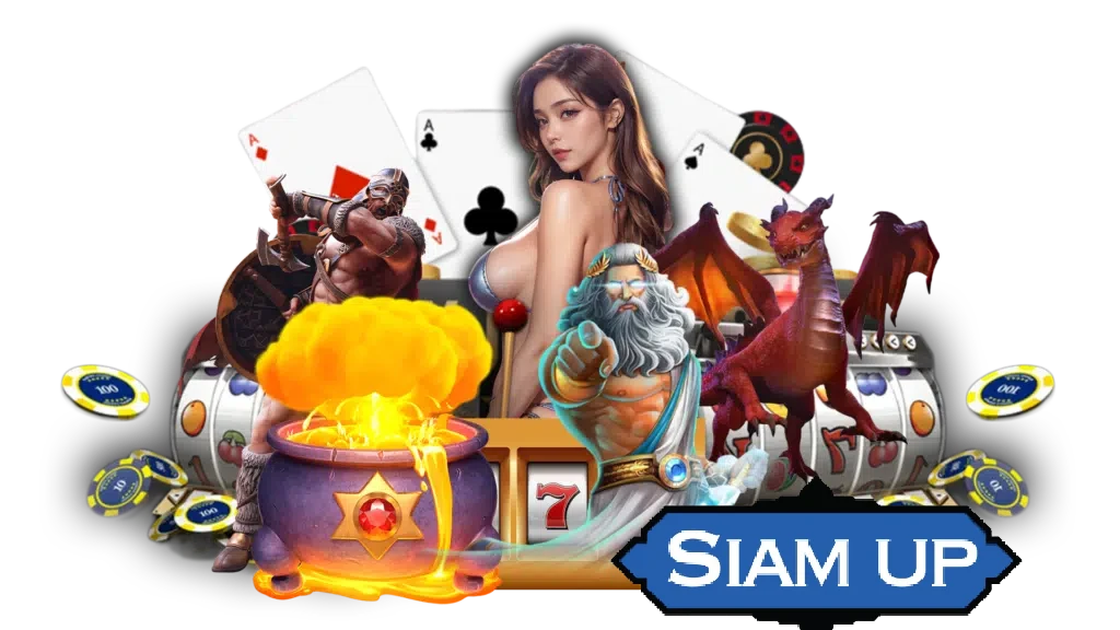SiamUp
