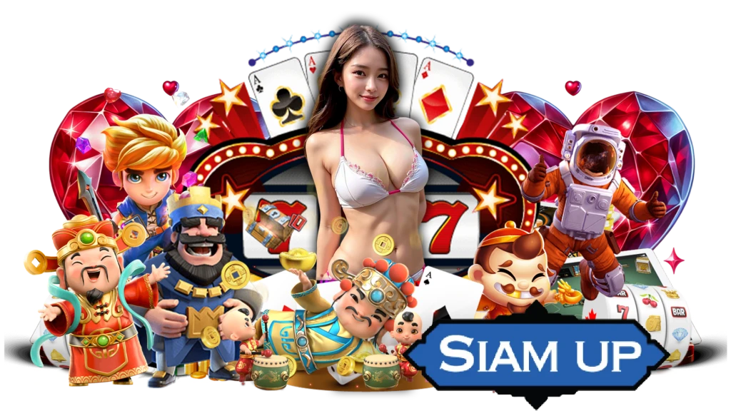 siamup auto